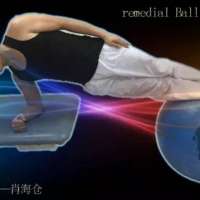 （1）治疗（减肥）神器！—图解remedial Ball exercise