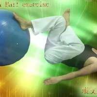 （2）治疗（减肥）神器！—图解remedial Ball exercise