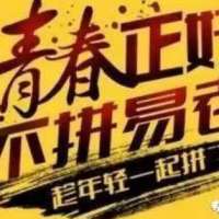 GZCPT第二届青年物理治疗师授课大赛初赛圆满结束！